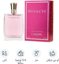 Lancôme Miracle Eau de Parfum for Women – 3.4 oz / 100ml