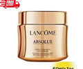 Lancôme Absolue Regenerating Soft Cream with Grand Rose Extract – 60ml / 2.0 oz, New